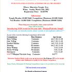 Balbharati 2012 organizes Annual Youth Competitions on March 11th