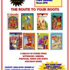 Join the Amar Chitra Katha Reading Book Club