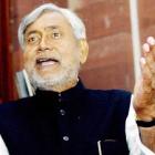 Bihar banks on IIT graduates to alleviate poverty in its villages